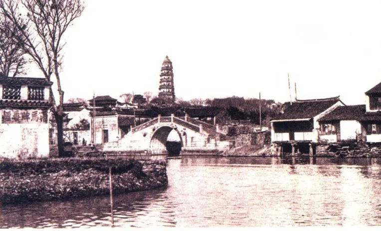 喜仁龙《中国早期艺术史》图 116：苏州河汊与远处虎丘塔