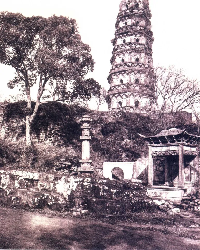 喜仁龙《中国早期艺术史》图 117：苏州虎丘塔