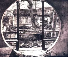 拙政园 - zhuozhengyuan old 02 moon gate