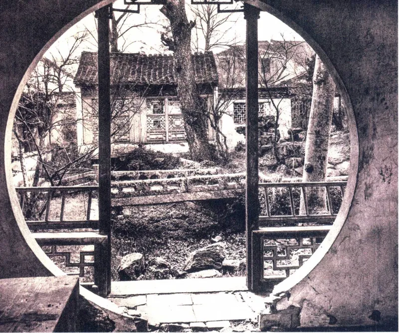 喜仁龙《A History of Early Chinese Art》所收拙政园月亮门前旧影